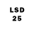 Марки 25I-NBOMe 1,5мг Higashi