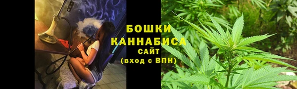 мет Ахтубинск