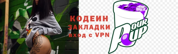 марки lsd Алексин