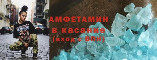 не бодяженный Алзамай
