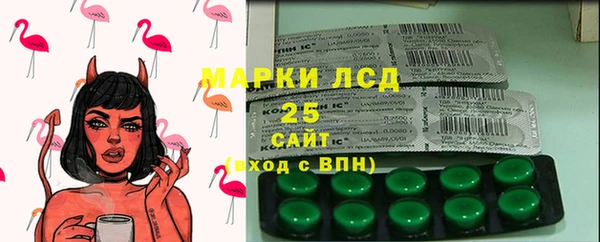 MDMA Premium VHQ Бабаево